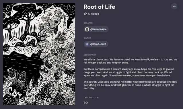Root of Life